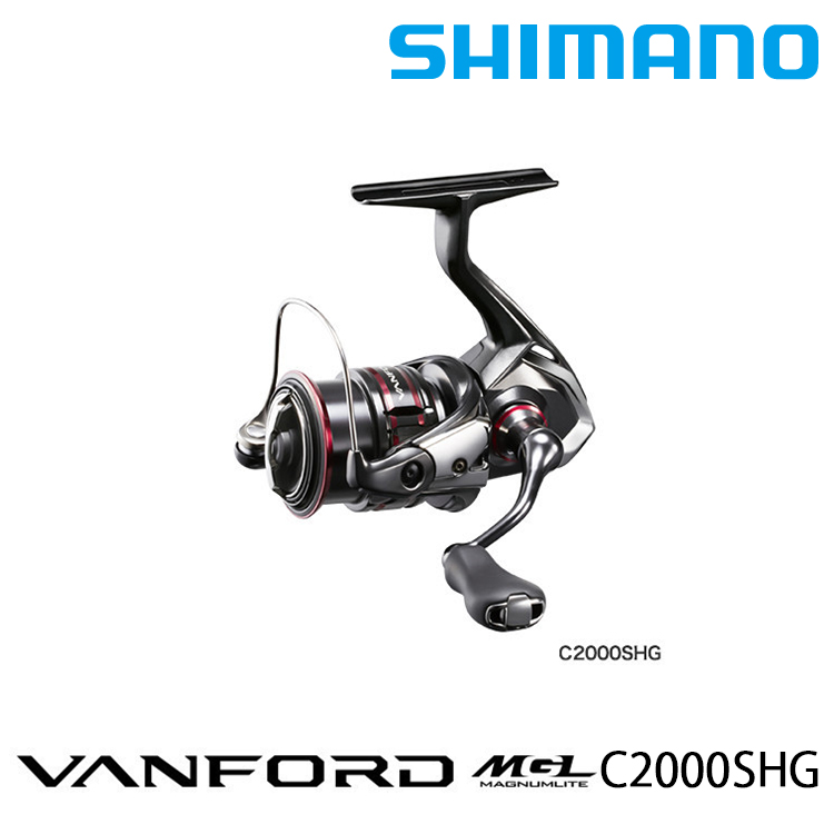 SHIMANO 20 VANFORD C2000SHG [紡車捲線器]